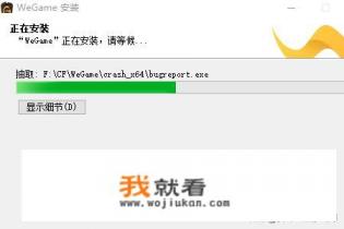准星阻尼对腰射有影响吗？