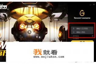 准星阻尼对腰射有影响吗？