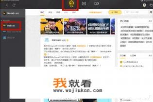 准星阻尼对腰射有影响吗？