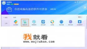 flash修复工具不能修复怎么办？