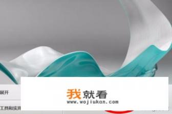 Maya2015、Maya2016、Maya2017如何免费永久激活? Maya2015、Maya2016、Maya2017如何免费永久激活?