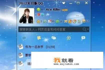 如何登录他人的空间? 如何登录他人的空间?