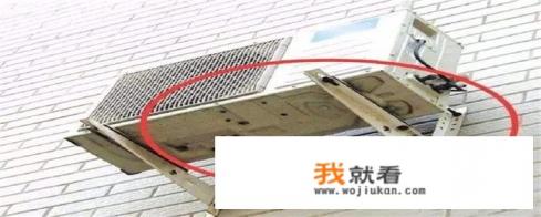 空调外机噪音大最简单的解决方法? 空调外机噪音大最简单的解决方法?