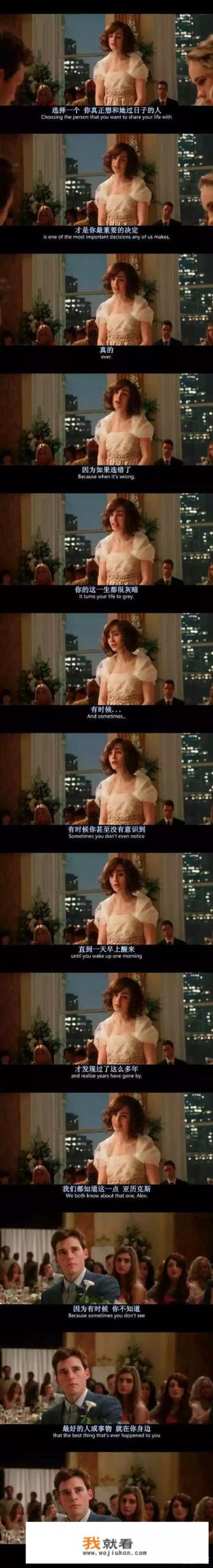 一般把美国的电影叫什么？