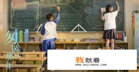 匆匆那年杜维瀚课堂学老师哪集？