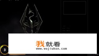 上古卷轴怎么复活我的侍卫？