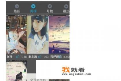 QQ主题管家里面的气泡下载了怎么在QQ里使用啊？