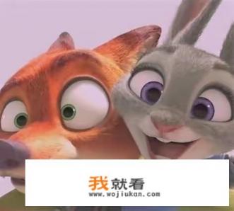 疯狂动物城的主要内容？