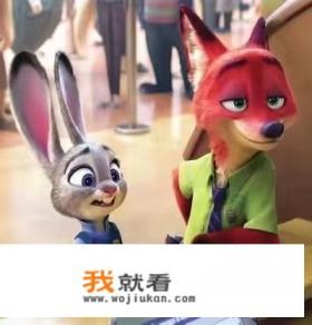 疯狂动物城的主要内容？