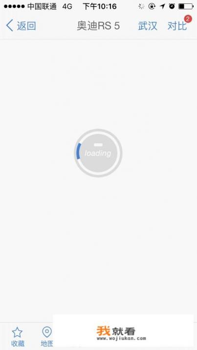 手机突然很卡是怎么回事？