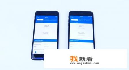 苹果七和七S有什么区别？