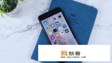 苹果七和七S有什么区别？