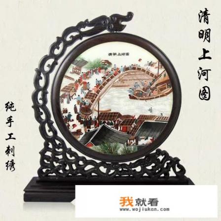 父亲节礼物手工diy创意怎么做？