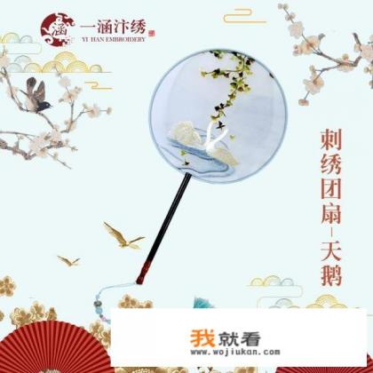 父亲节礼物手工diy创意怎么做？