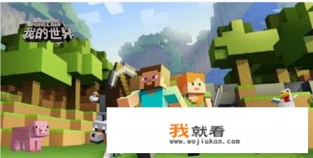 如何彻底删除游戏? 如何彻底删除游戏?