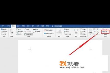 CAD引线标注怎么添加钢筋字体? CAD引线标注怎么添加钢筋字体?