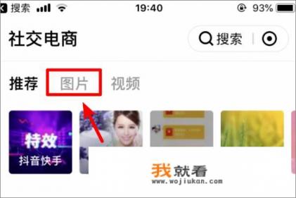 设计海报一般用什么软件？最常用的列出4个？