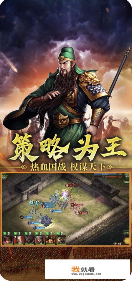 成人有什么锻炼大脑的手机游戏？