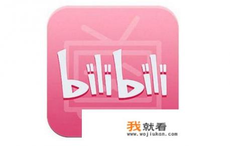 十八岁男生必备软件？