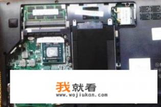 笔记本如何手动打开风扇? 笔记本如何手动打开风扇?