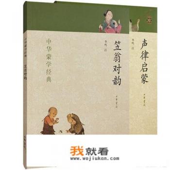 如何将英语歌曲运用到英语教学中? 如何将英语歌曲运用到英语教学中?