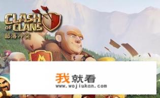 部落闪退是什么意思？