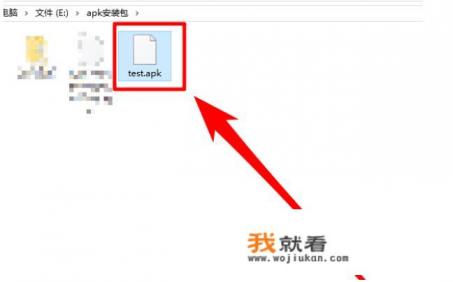 word无法读取连接数据？