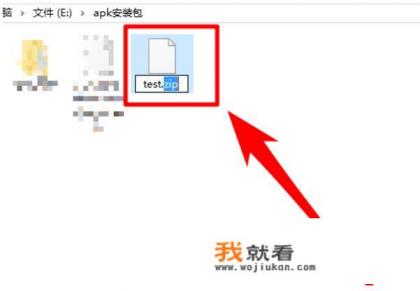 word无法读取连接数据？