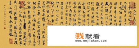 五友是什么意思啊？