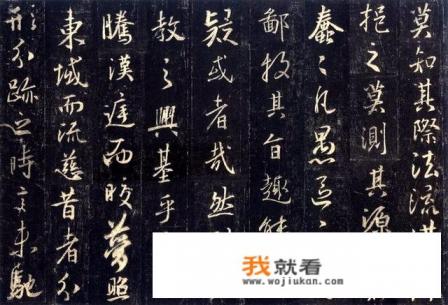 五友是什么意思啊？