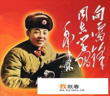 世界上最好的人是谁？