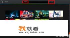 腾讯视频极速版怎么下载不了? 腾讯视频极速版怎么下载不了?