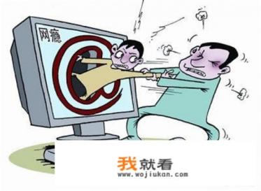 我玩地方游戏打牌当中老是网络掉线，是什么回事，帮我解决一下？