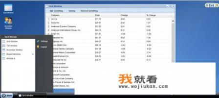 爱前端课程安排是怎么样的?听说高级课部分的？