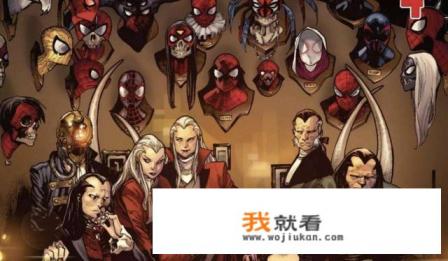 蜘蛛侠怎么死的？