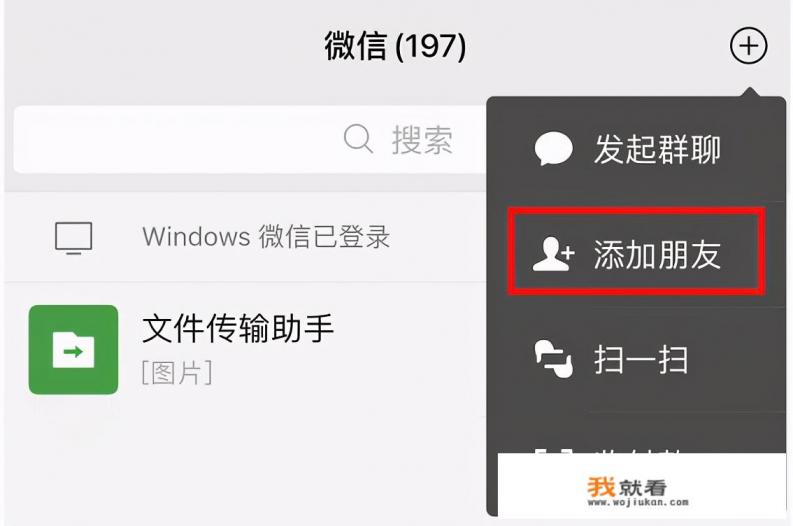 2021年微信支付年限额是多少? 2021年微信支付年限额是多少?