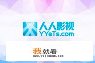 印度影片剧中女童迪塔是什么影片？