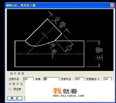 金林钣金安装方法? 金林钣金安装方法?