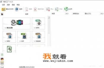 如何剪切音乐? 如何剪切音乐?
