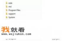 启动AUTOCAD2006时出现“无法启动此程序，因为计算机中丢失ac1st16.dll。”的系统错误，怎么弄？