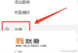 psv能直接下载电影或音乐吗？