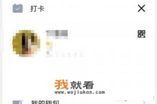 把qq删了重新下载聊天记录还有吗？