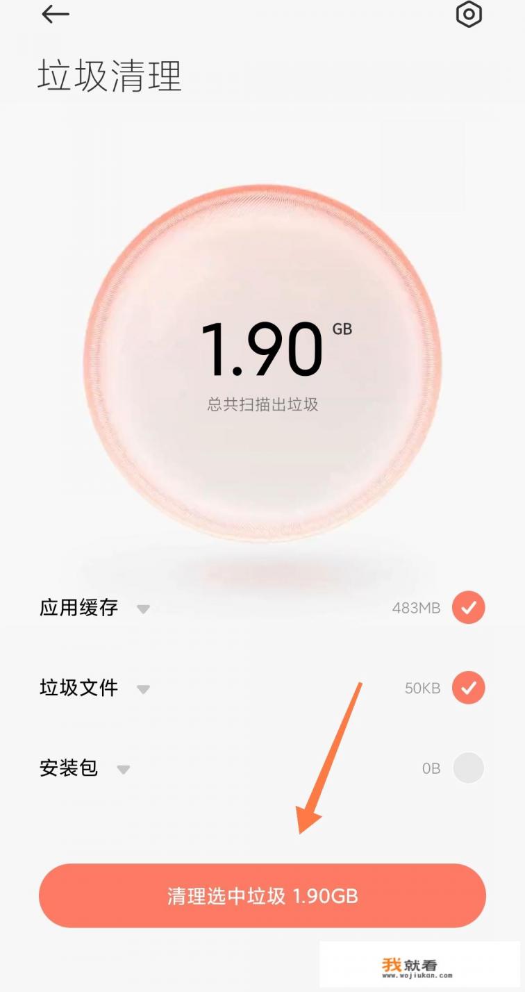 qq浏览器不能下载网页视频了，视频变小了，也没有播放进度条了？