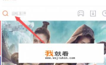 如何把腾讯视频下载到本地? 如何把腾讯视频下载到本地?