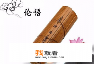 电视剧《智者无敌》中的中村公和云子是真正的夫妻吗?请分析下？