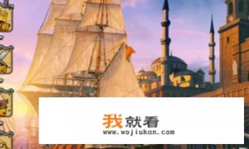 大航海时代4威力加强版怎么才能让主角快速升级？