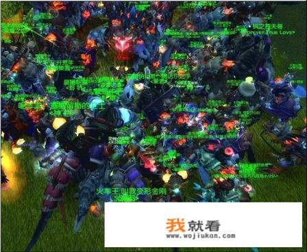 什么网络游戏好玩人多？