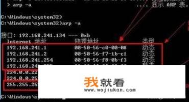 国内主流的内网穿透工具有哪些？