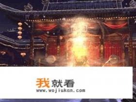 如何进入逆战神秘关卡和年兽关卡,如何打败年兽? 如何进入逆战神秘关卡和年兽关卡,如何打败年兽?