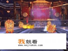 如何进入逆战神秘关卡和年兽关卡,如何打败年兽? 如何进入逆战神秘关卡和年兽关卡,如何打败年兽?